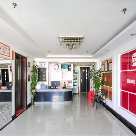 三亚海茹兰宾馆酒店 外观 照片