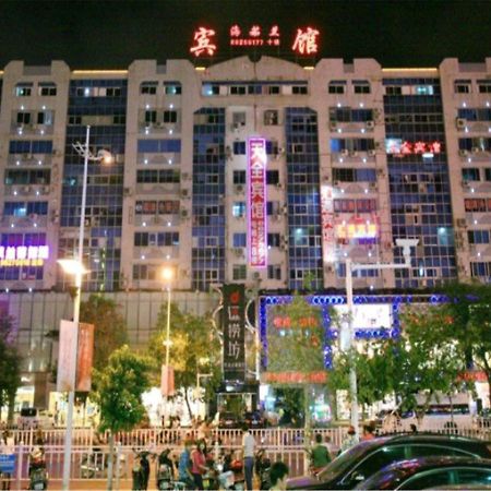 三亚海茹兰宾馆酒店 外观 照片