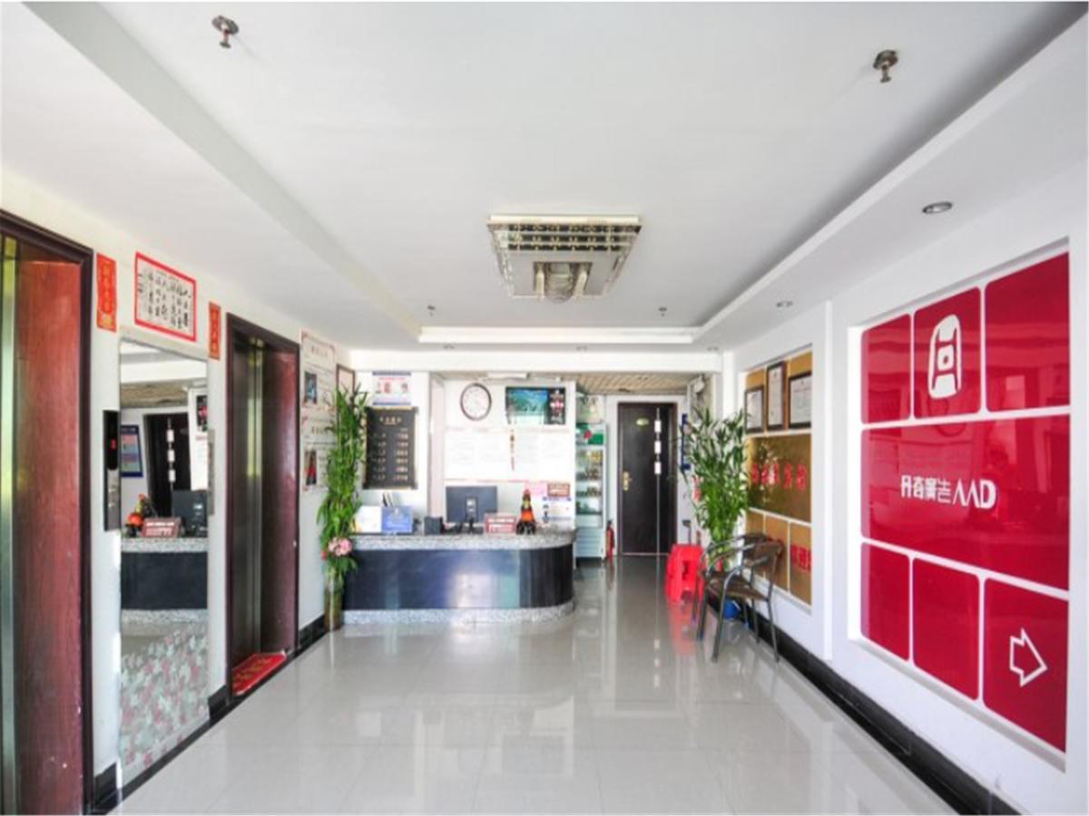 三亚海茹兰宾馆酒店 外观 照片