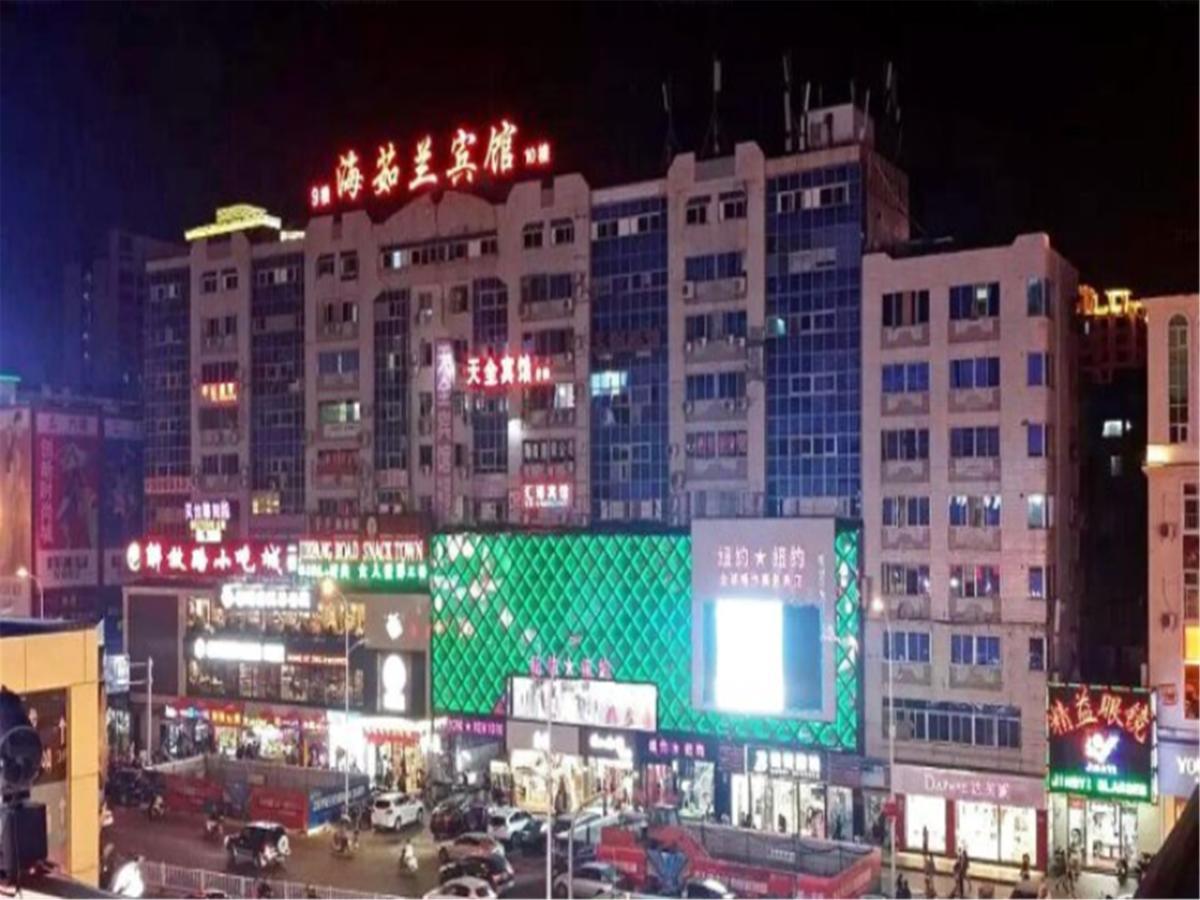 三亚海茹兰宾馆酒店 外观 照片