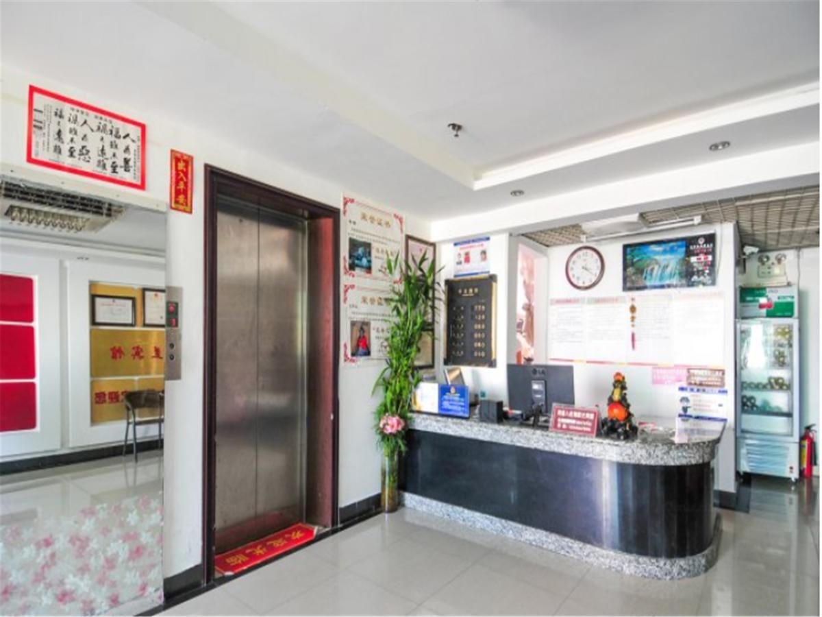 三亚海茹兰宾馆酒店 外观 照片